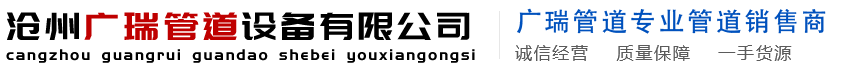 鋯棒廠(chǎng)家